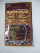 サフラン・ティーの作り方